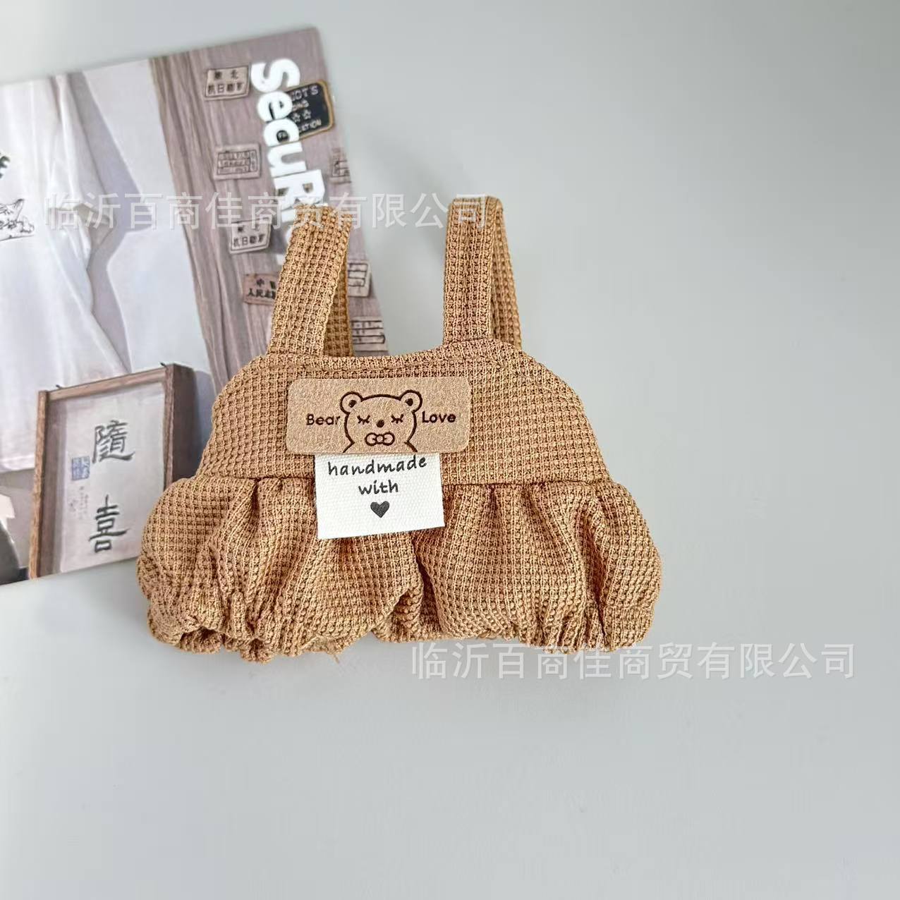 棕色【小熊标】 · 15CM