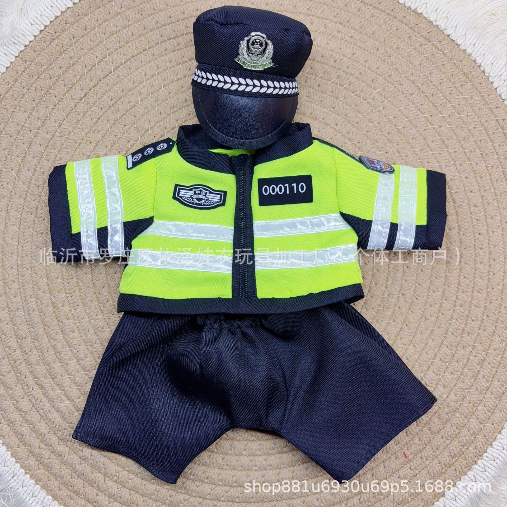 Doll Clothes Traffic Police Bear Public Security Special Police Plush Police Toy Firefighter Teddy Bear Plush Dress Up Accessories