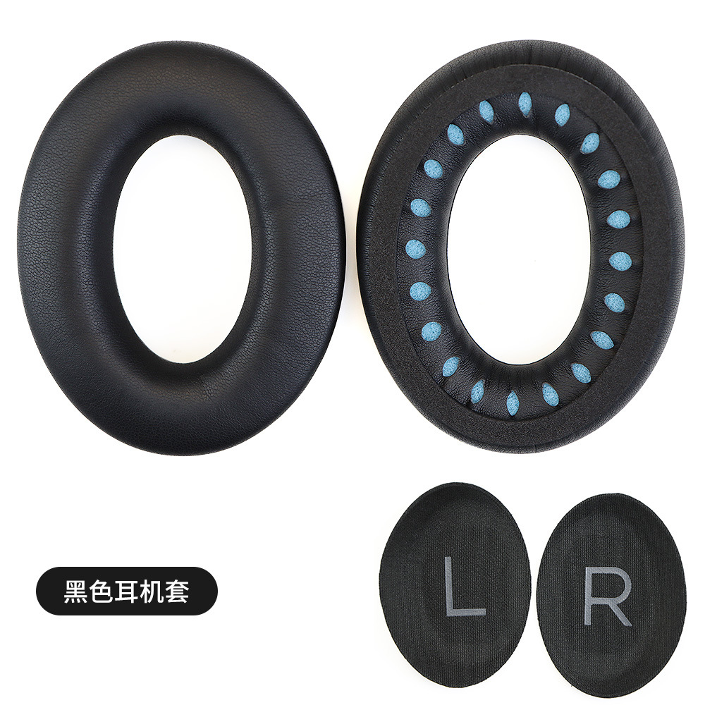 For Bose QC45 headphone sponge earpads special protein leather over-ear headphone ear cushions accessories