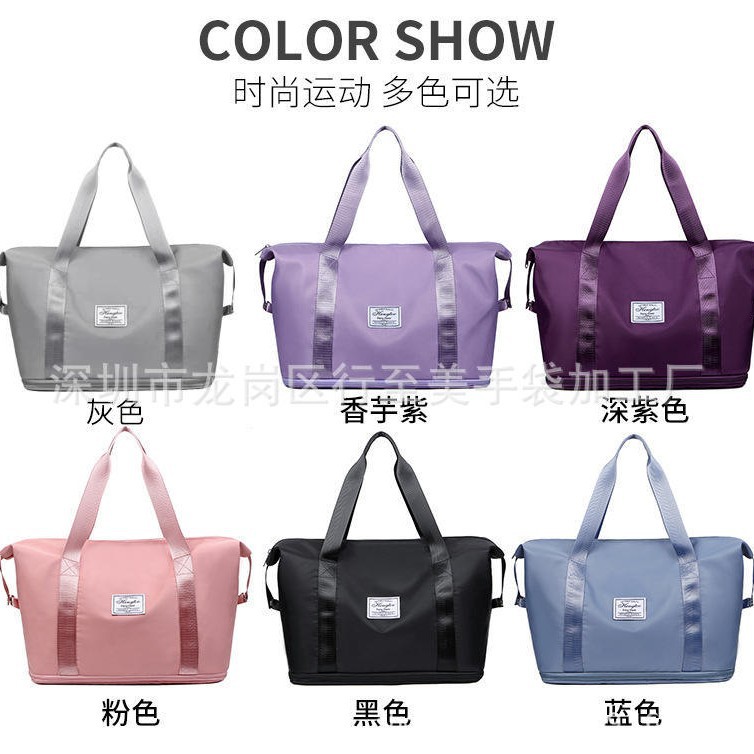 Gym wet and dry dual-use nylon duffel bag large capacity waterproof sports travel storage bag notebook bag
