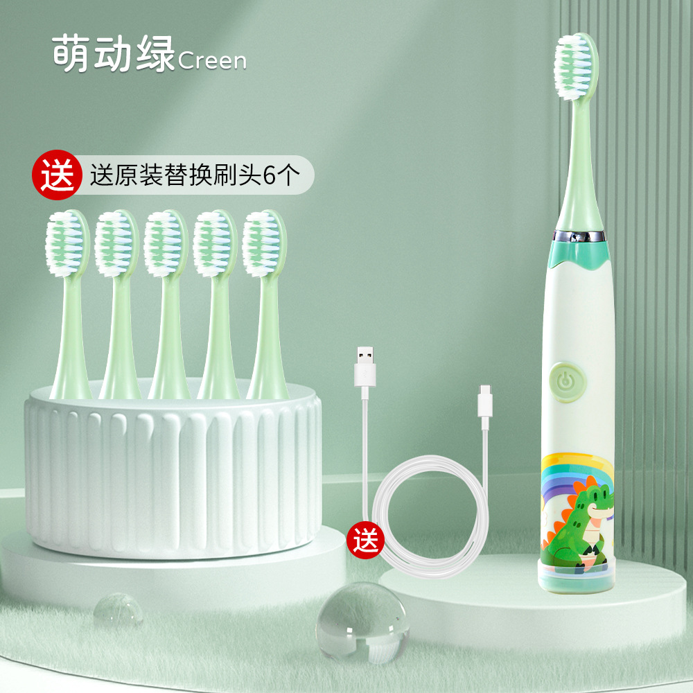 163绿色6刷头（Type-c充电款）英文