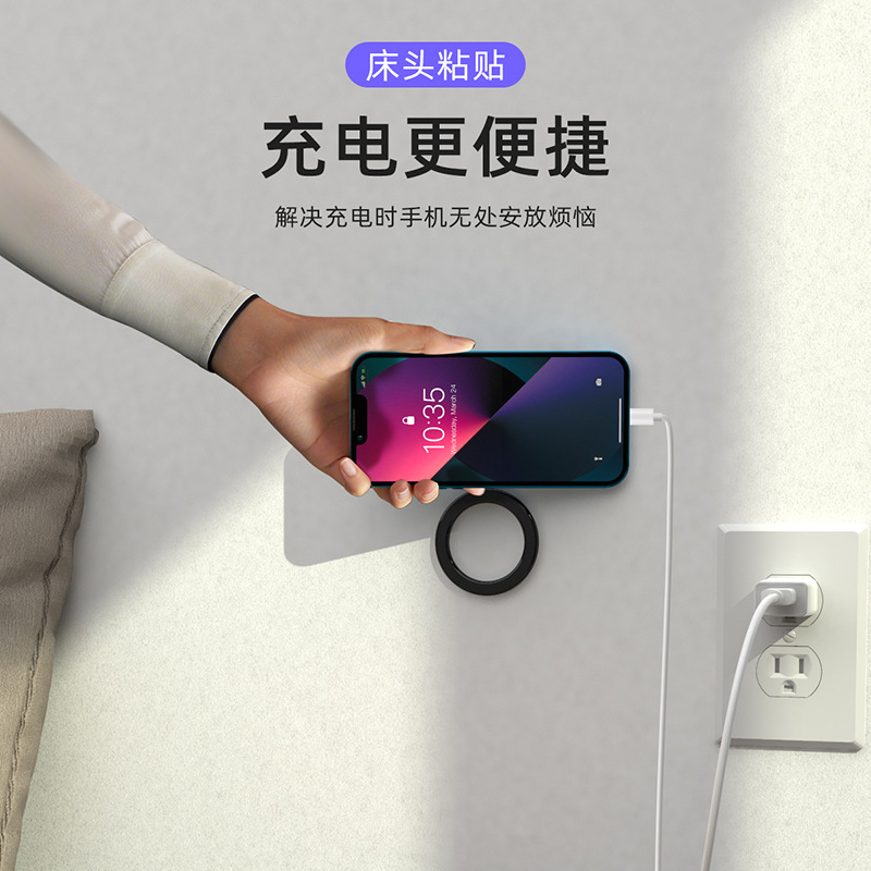Magnetic ring wall sticker round magnetic ring magnetic phone holder magnetic sheet for Apple phone