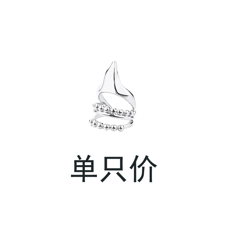 Multi-Layer Elf Tassel Ear Clip Simple Geometric Tile Long Chain No Piercing Ear Cuff
