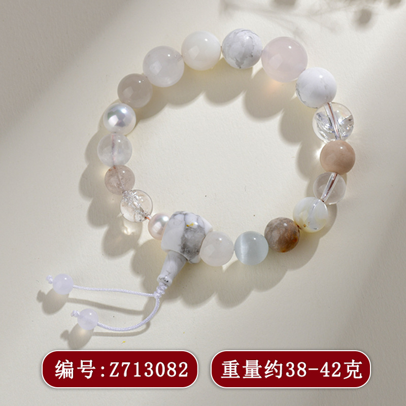 Z713五行之金多宝手链【男款】