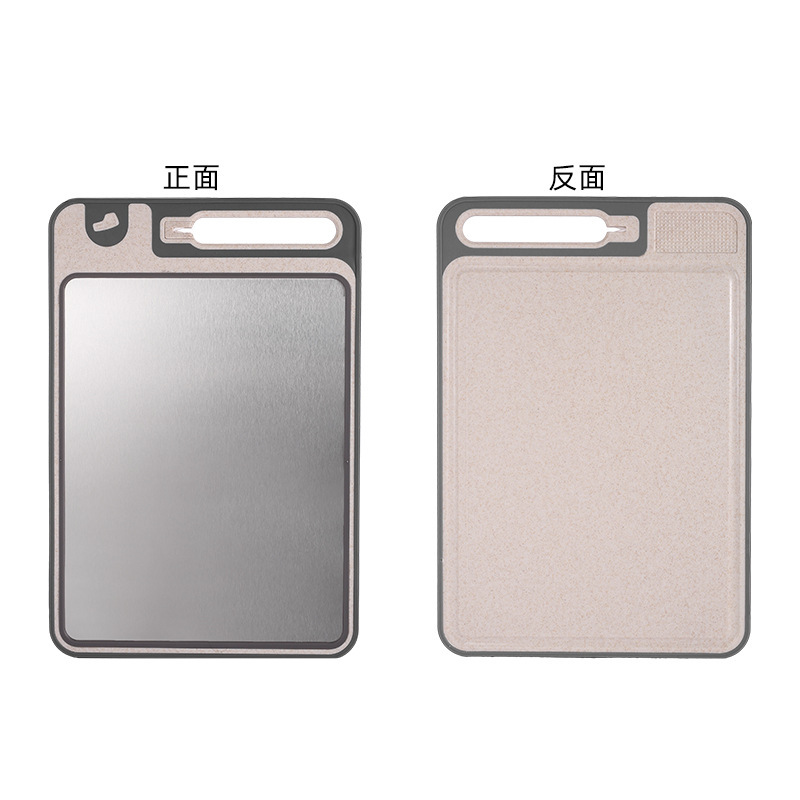 Stainless steel cutting board household 304 with sharpener cutting board double-sided available vegetable cutting board wheat straw cutting board plastic board