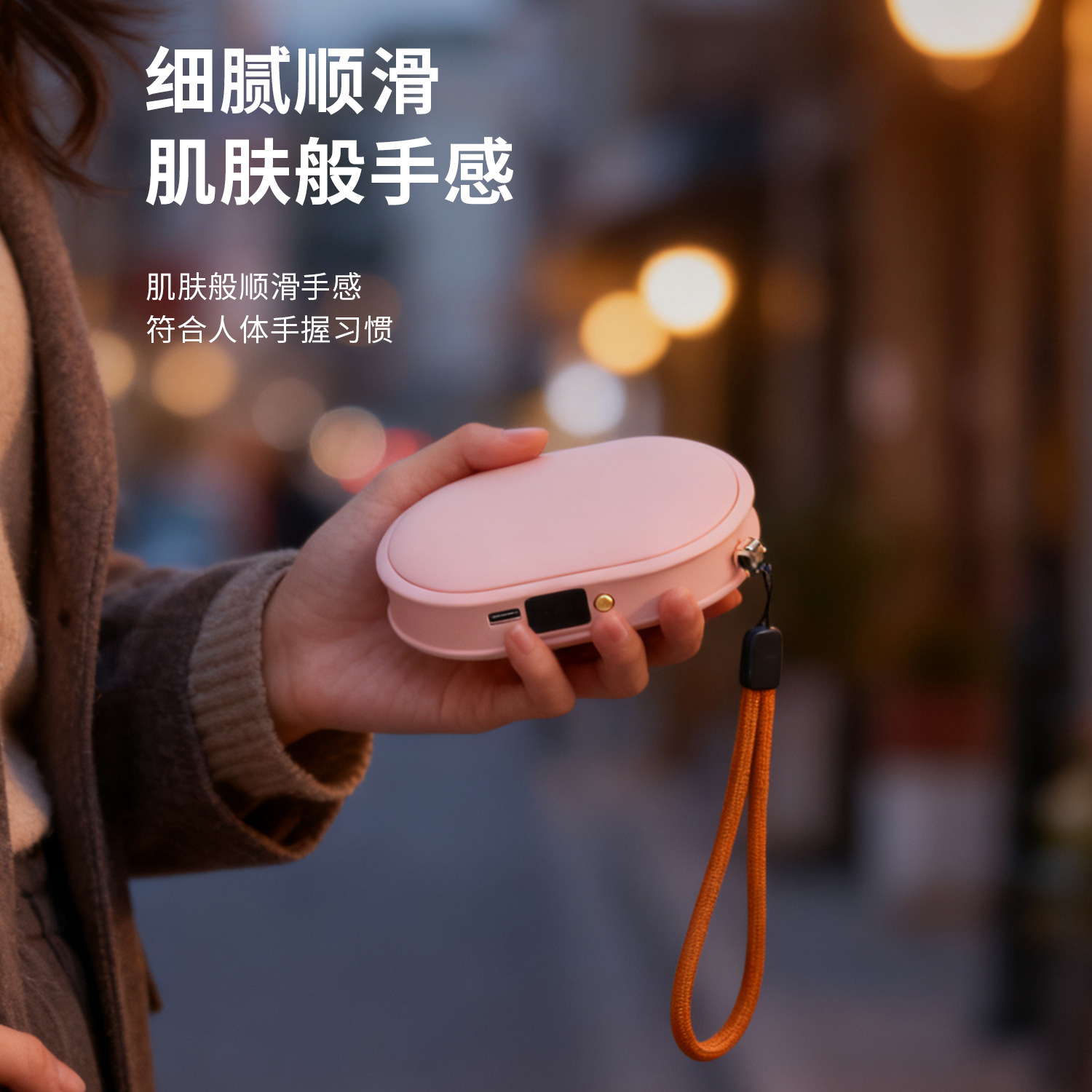 New Winter Practical Hand Warmer Constant Temperature Double-sided Heating Winter Gift
