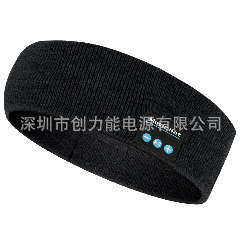 Bluetooth music sports headband dual-ear stereo rechargeable washable Bluetooth headband new private mold