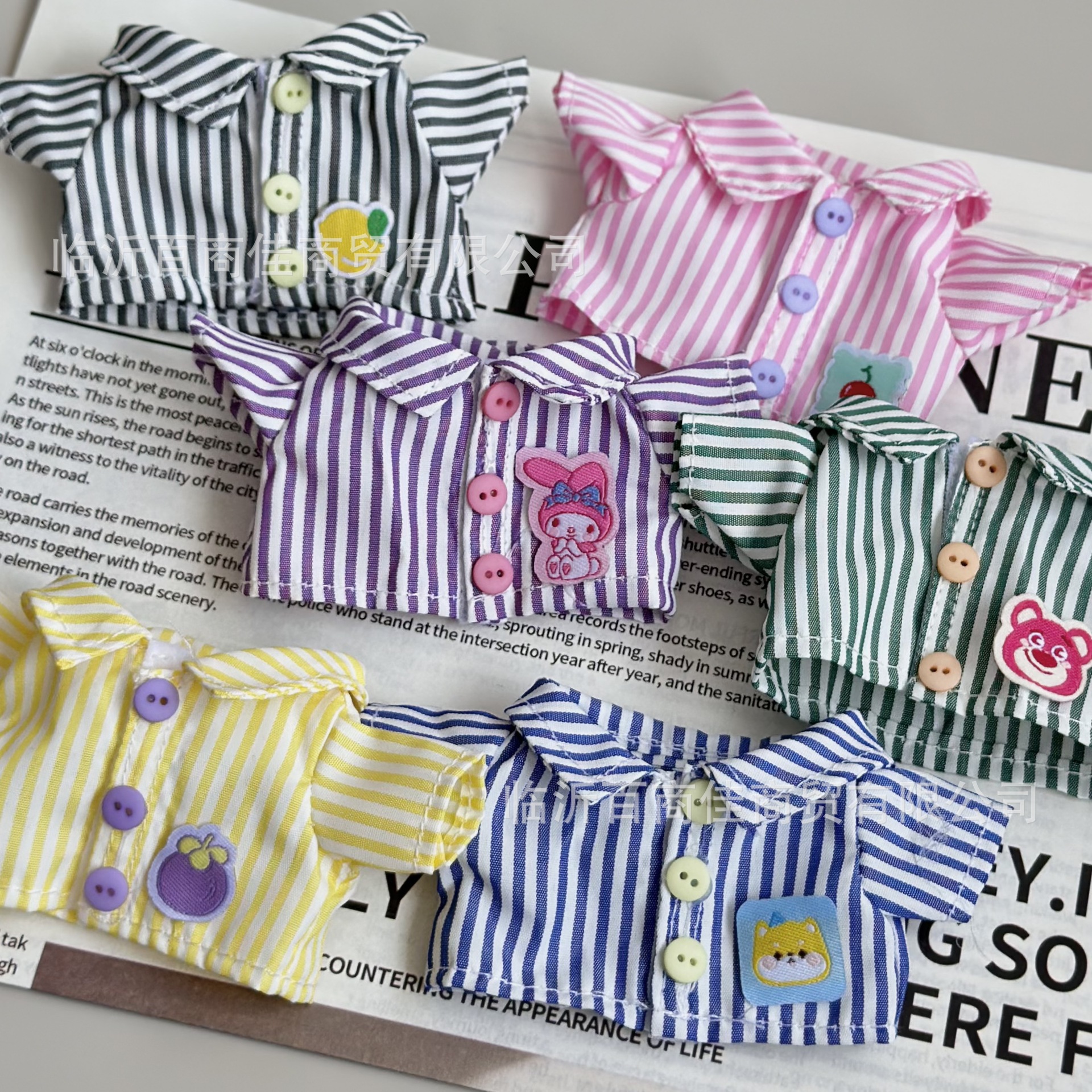 Long-legged KT shirt 17CM labubu first second third generation vinyl cotton doll small shirt Shirley Mei cardigan doll clothes