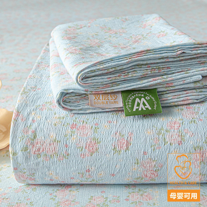 2025 new Class A double-layer gauze bed sheet single piece student dormitory single/double quilt cover three-piece set non-cotton pure cotton 2