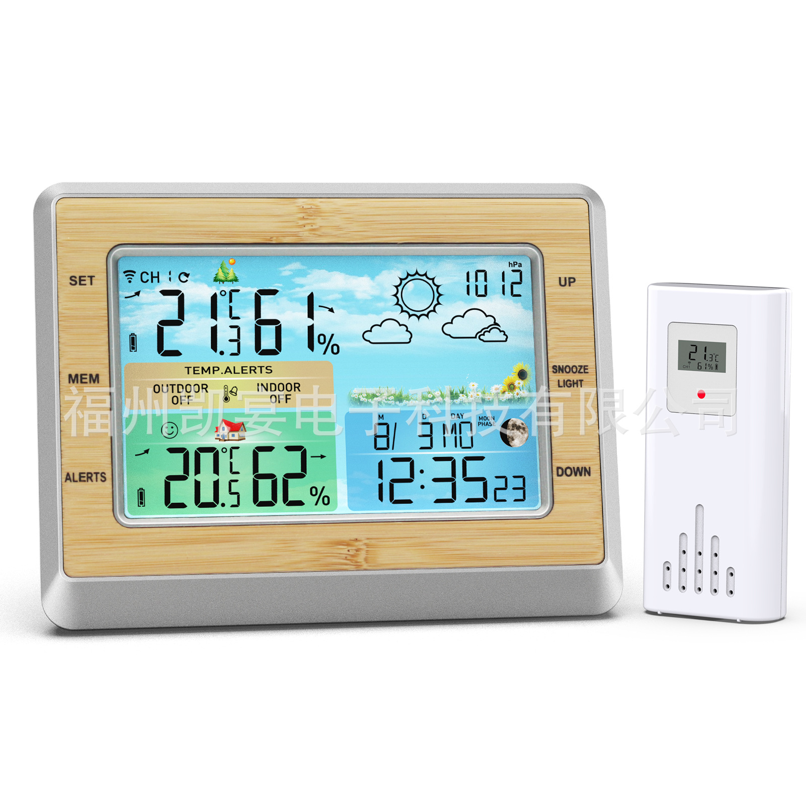 New Color Screen Weather Station Calendar Clock Bamboo Surface Multifunctional Electronic Alarm Clock RF Wireless Weather Forecast Clock