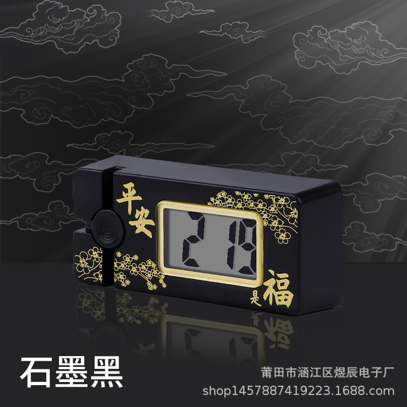 Waterproof Luminous Car Electronic Watch Electric Motorcycle/Car Universal Car Clock Decoration Clock