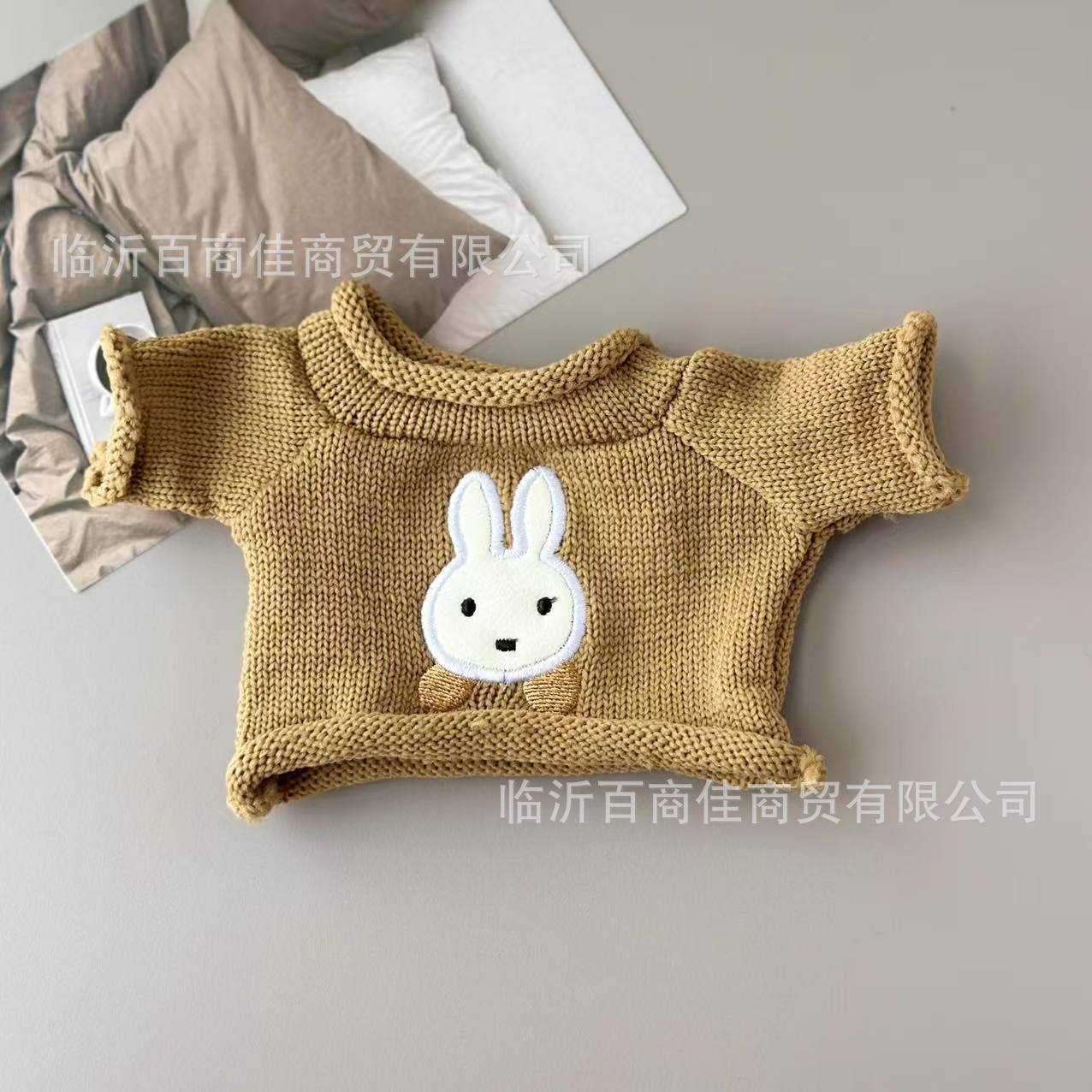 兔头驼色 · 30cm