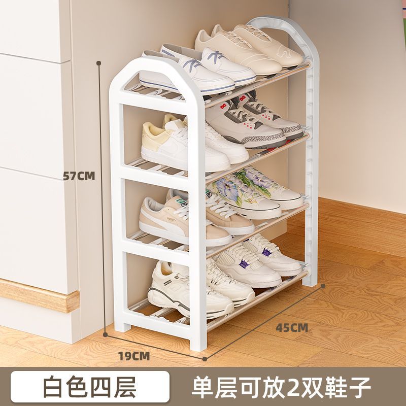 白色-4层（长45cm）