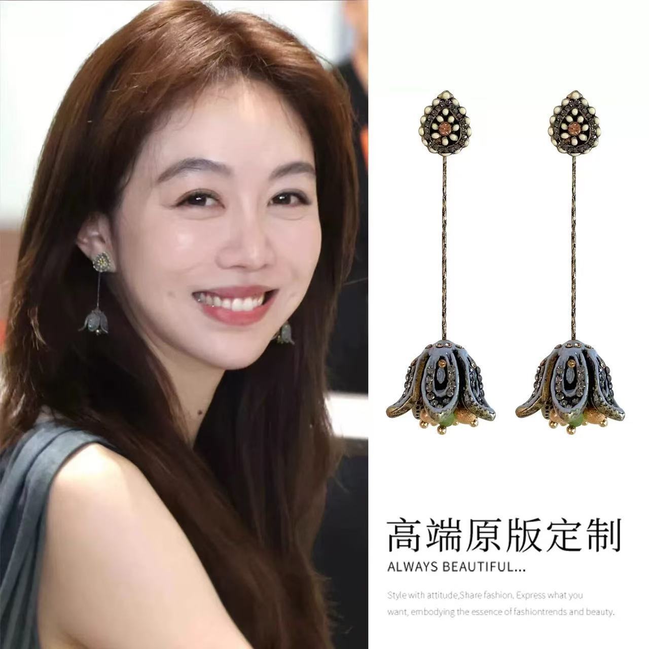 Chinese Restaurant Ginger Flower Tassel Earrings Women 2026 Ear Studs Ear Accessories