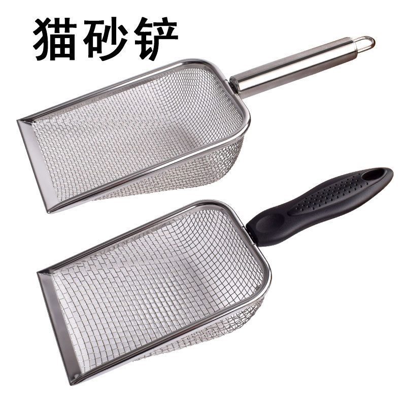 Stainless Steel Cat Litter Scoop Chicken Dog Cat Poop Mineral Sand Scoop Poop Filter Net Sand Shovel Pet Supplies Poop Picking Tool