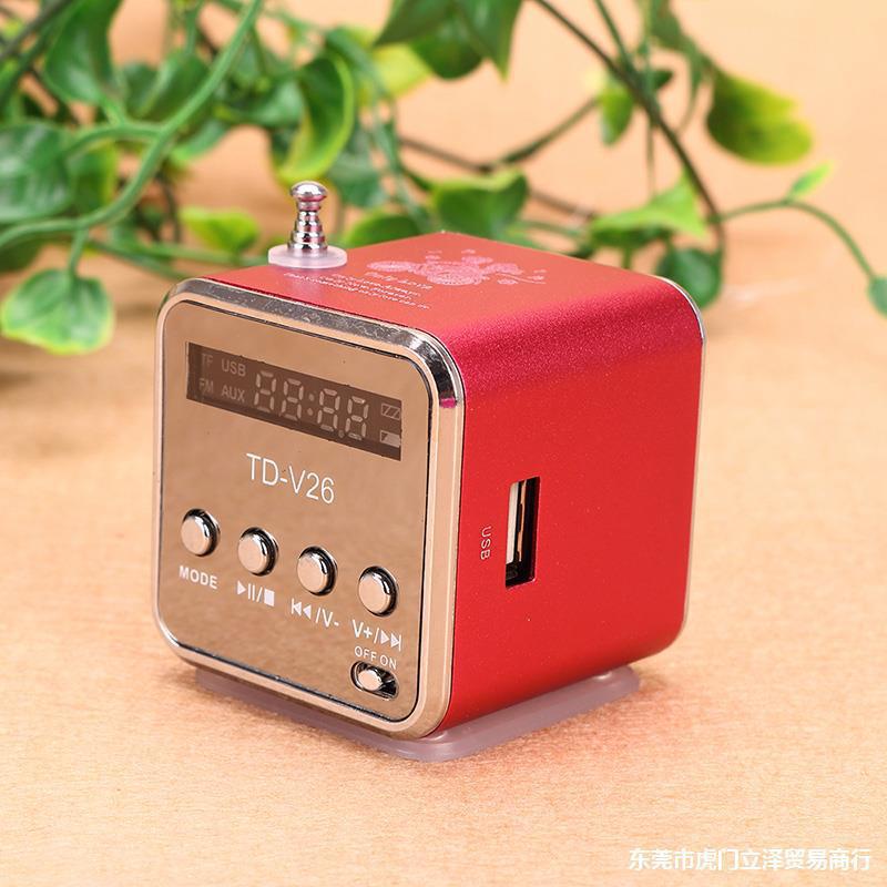 Outdoor Portable Bluetooth Speaker Walkman Subwoofer Small Speaker TDV26