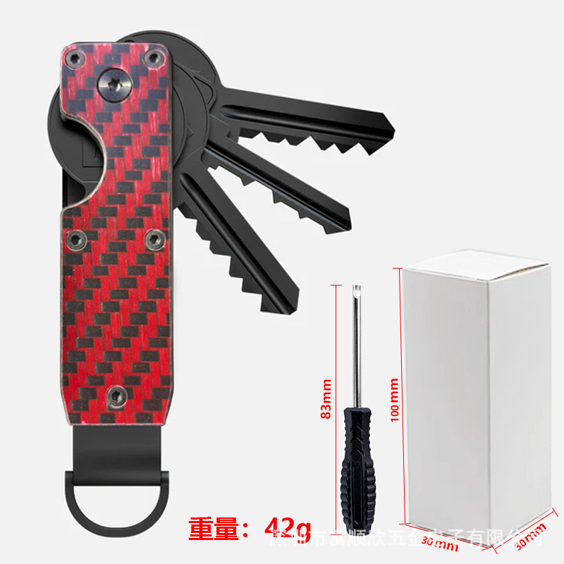 红色碳纤维（送一把螺丝刀）