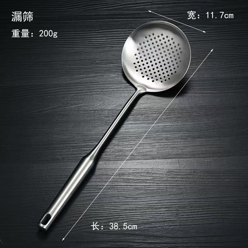 304不锈钢漏勺