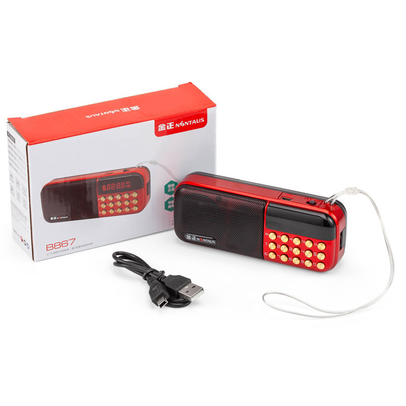 Jinzheng B867 radio elderly portable card audio mini charging MP3 player opera machine commentary machine