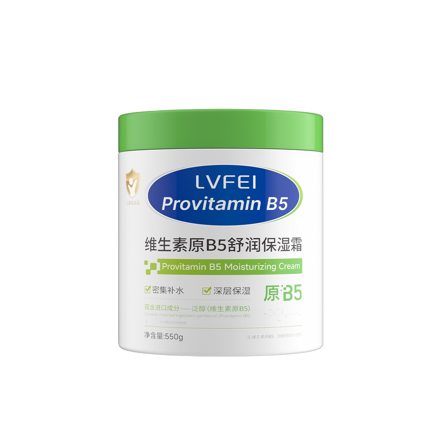 [Delivery within 48 hours] Lvfei Vitamin B5 Soothing Moisturizing Cream Nourishing Fine Hydrating Moisturizing Improvement
