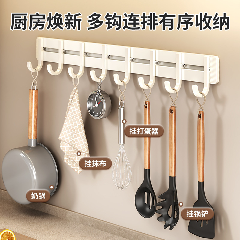 No-Drill Hooks, Space-Gray Aluminum Rail Hooks, Walnut-Finish Coat Hooks, Gunmetal Gray Kitchen Storage Adhesive Hooks, Bathroom Hooks