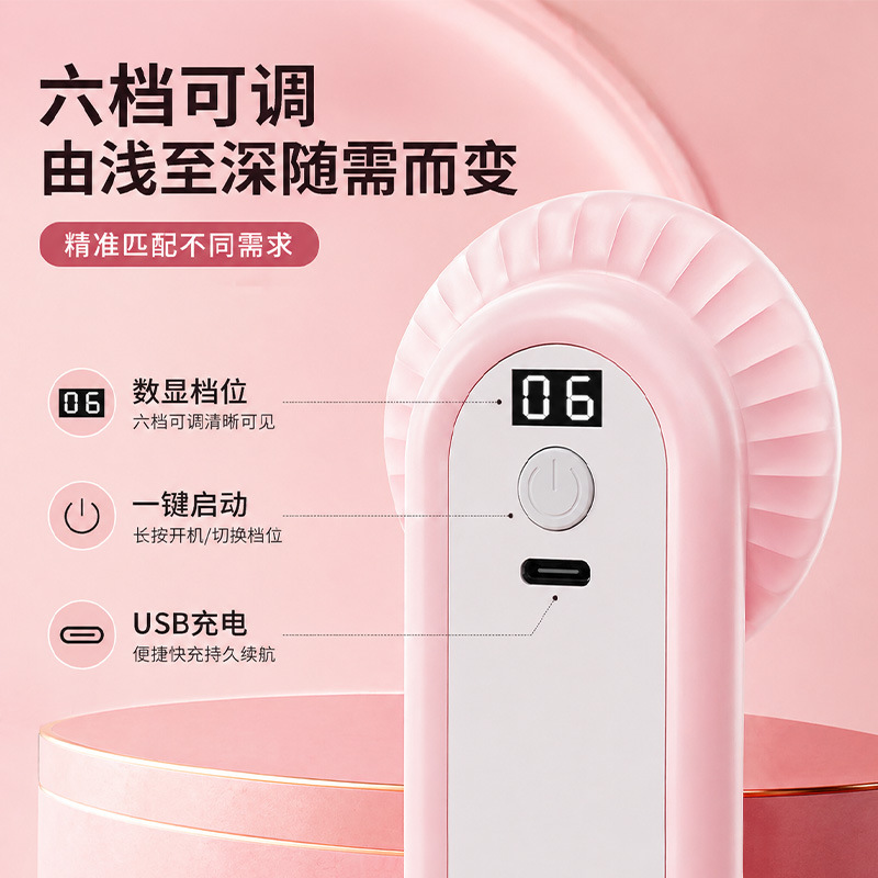 Fat Burning Machine Body Shaping Massager Home Use Massage Stick Handheld Portable Massager Neck Shoulder Waist Kneading