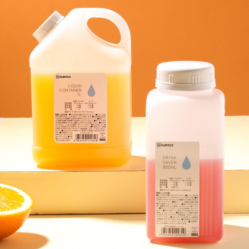 Japanese refrigerator cold water jug, household cold drink bottle, large capacity, high-temperature resistant, summer beverage container
