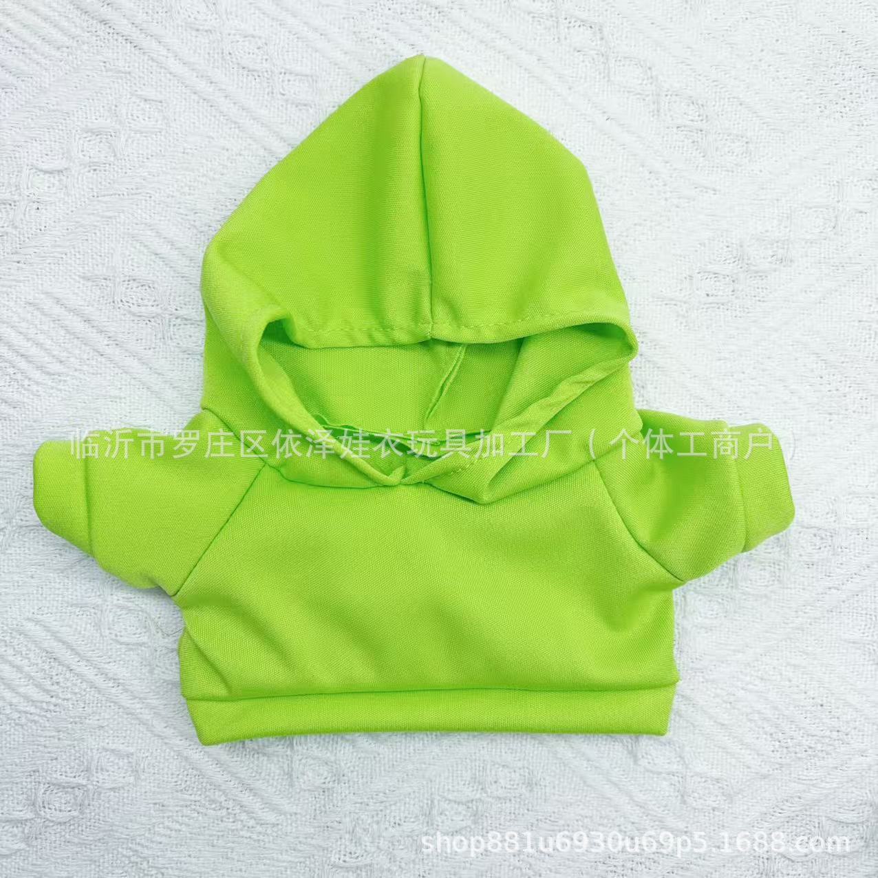 New Doll Clothes 25CM Hoodie 30CM Milk Silk T-shirt Teddy Bear Plush Toy Replacement Clothes Accessories