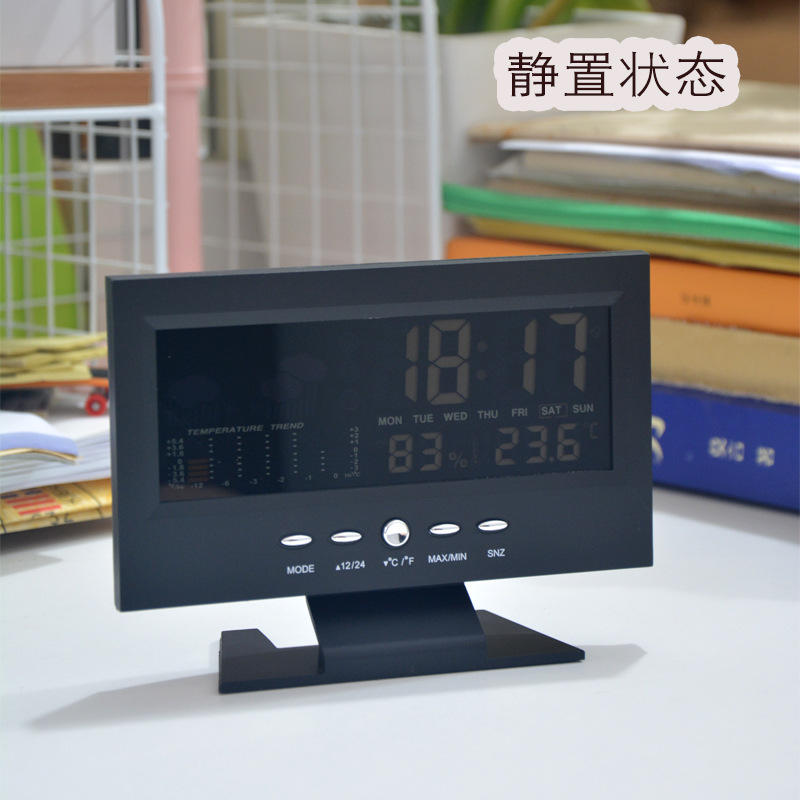 Large Screen Weather Clock 8082T Weather Clock Color Screen Display Temperature and Humidity Home Voice Control Electronic Alarm Clock