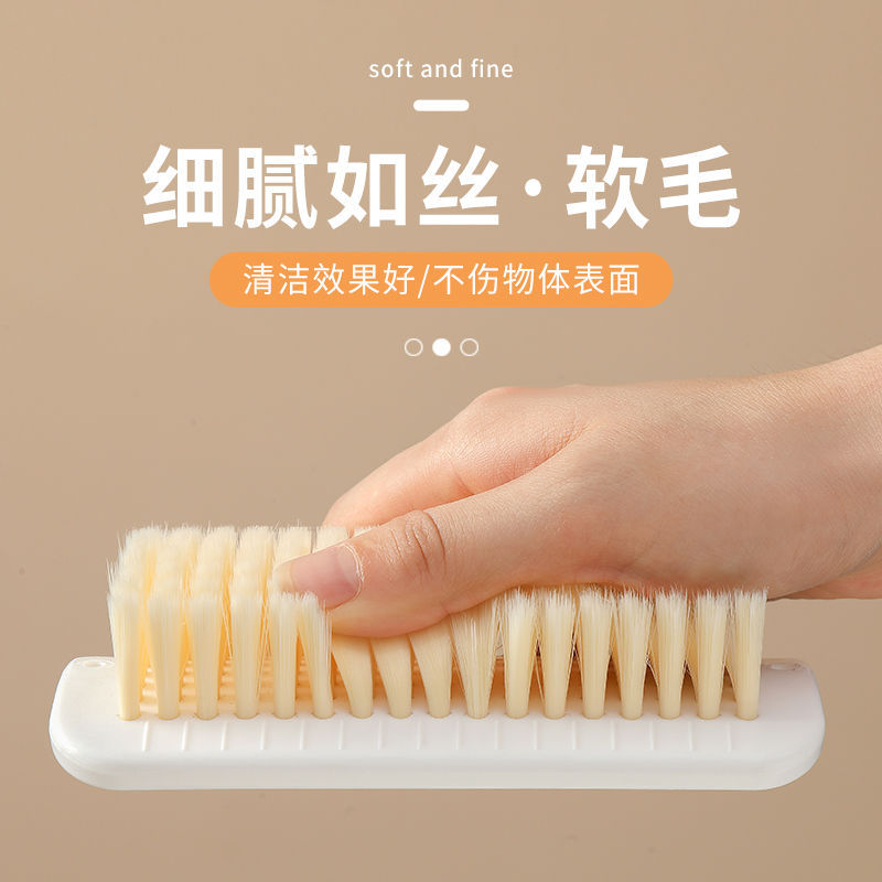 Laundry Brush Soft Bristle Brush Washing Clothes Down Jacket Board Brush Home Use Shoe Brush Wash Shoes Hard Bristle Brush Decontamination Shoes