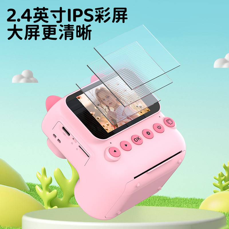 New children's Polaroid camera HD print photo video lens flip toy gift