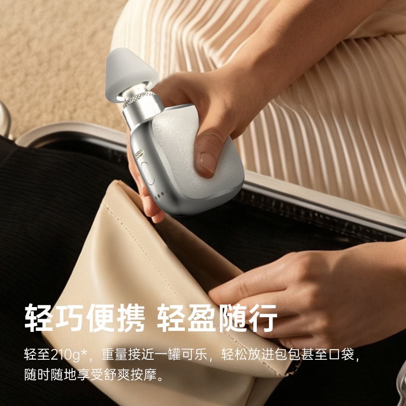 Mini fascia gun home massager pocket portable mini fascia gun electric muscle fitness equipment