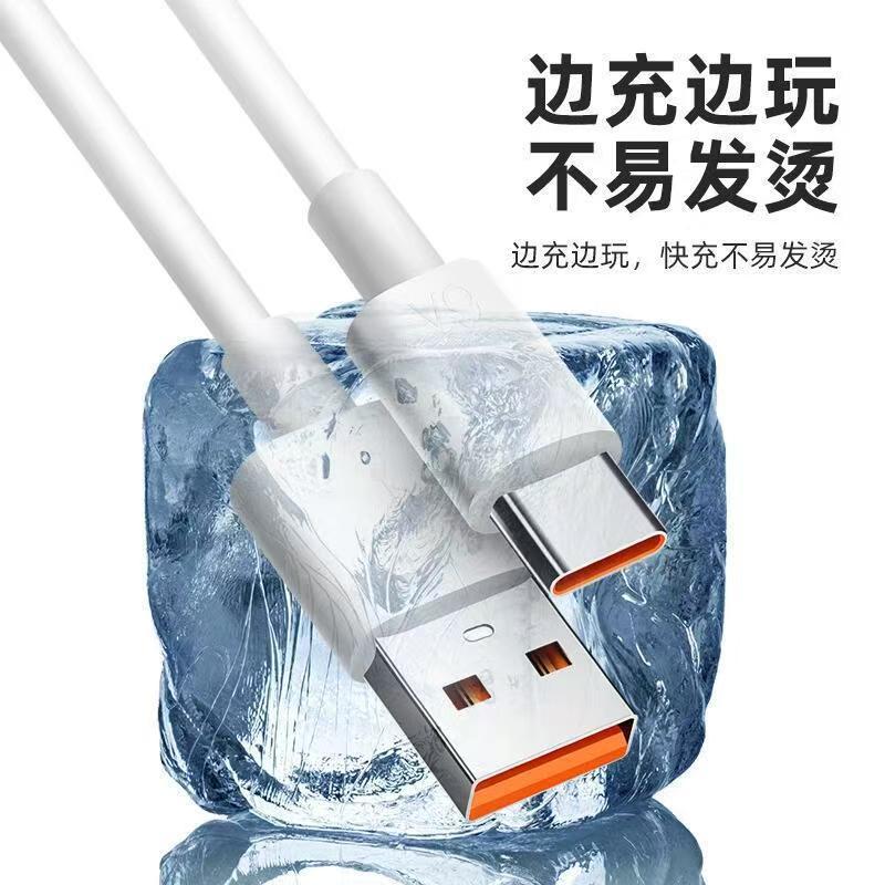 6A Type-C Fast Charging Cable for Huawei Honor Phones