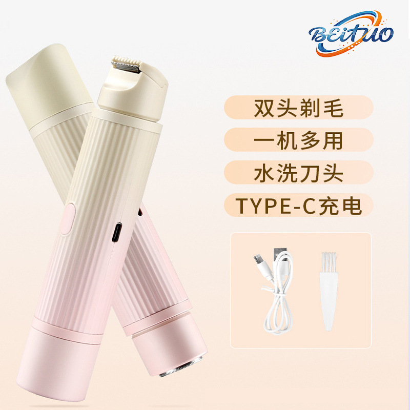 中文 · SS-813升级款渐变粉（条纹）