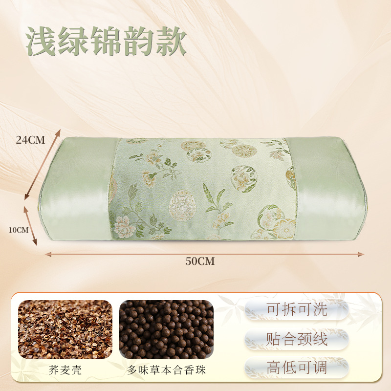 Shuangma Cervical Pillow Full Buckwheat Pillow Incense Bead Pillow Buckwheat Shell Pillow Pillow Core Buckwheat Pillow Adult