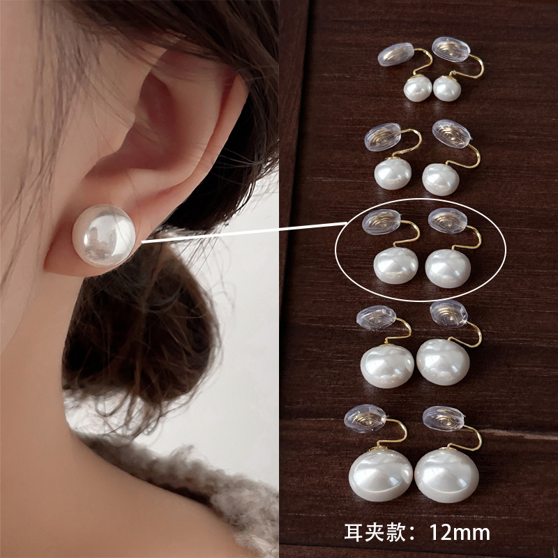 Swarovski Bun Pink Luster Pearl Earrings for Women S925 Sterling Silver Needle Earrings 2026 New Ear Accessories