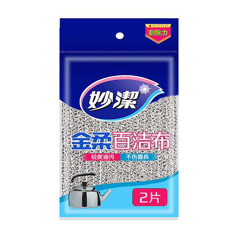 Miaojie Scouring Pad, Dishwashing Cloth, Kitchen, Household, Dishwashing, Pot Scrubbing, Gold Soft, Household Cleaning