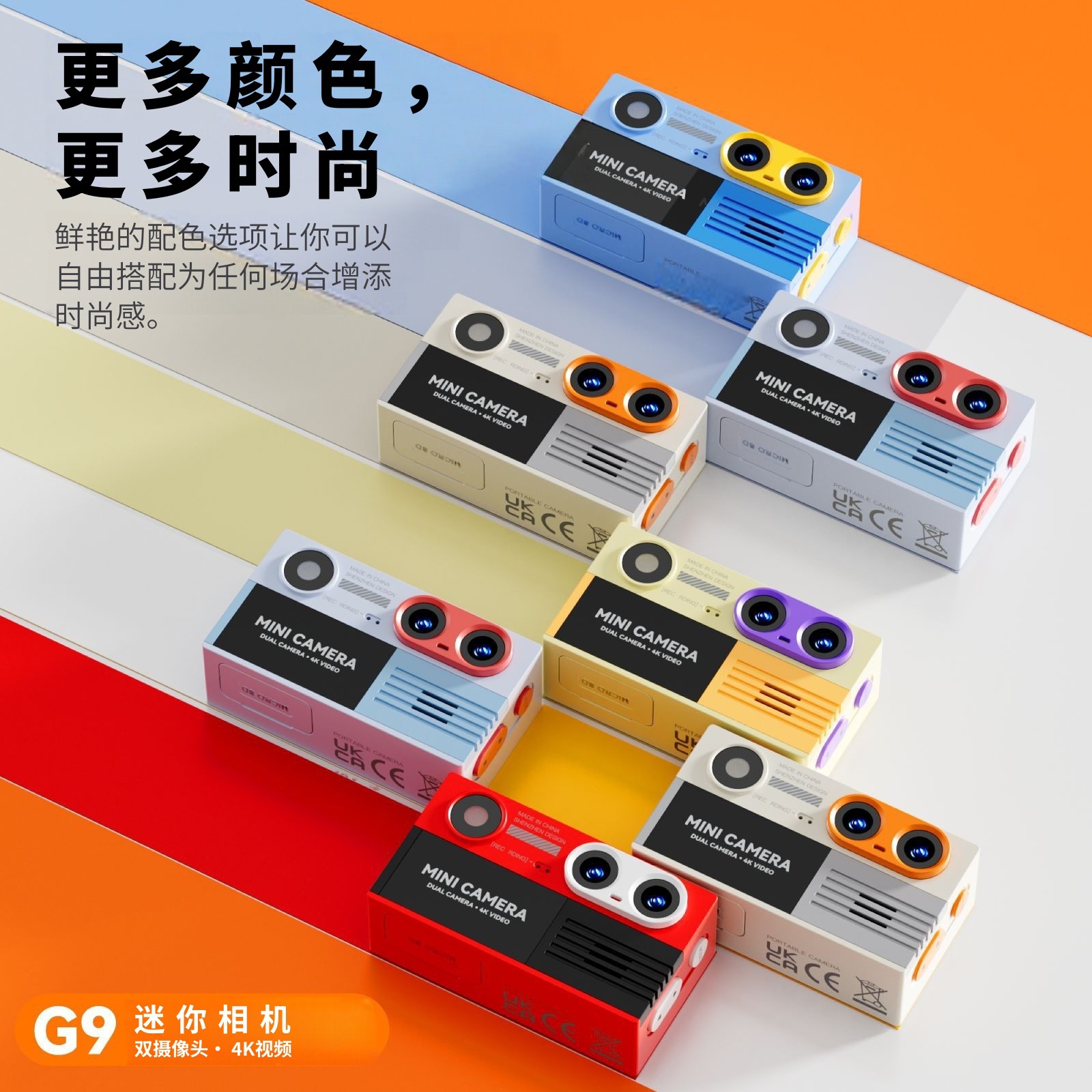 Mini Small Camera 4K HD with Screen Keychain Portable Student Travel Vlog Thumb Pendant Camera
