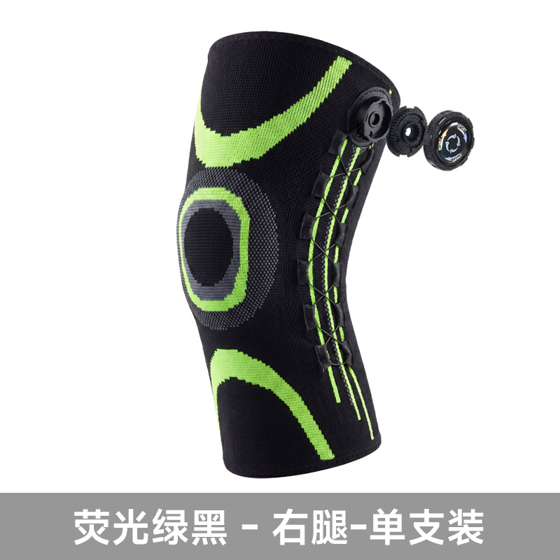 Rotary buckle knee brace, sports outdoor running fitness spring support, silicone cushioning, knitted compression knee protection