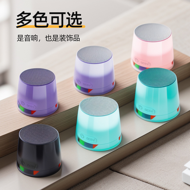 Bluetooth small speaker multifunctional phone holder outdoor waterproof audio small cannon portable wireless mini portable