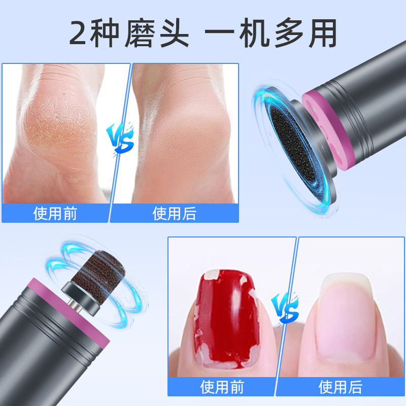 New Electric Foot File, Plug-in Metal Body, Strong Power, 2-in-1 Electric Foot Care Tool