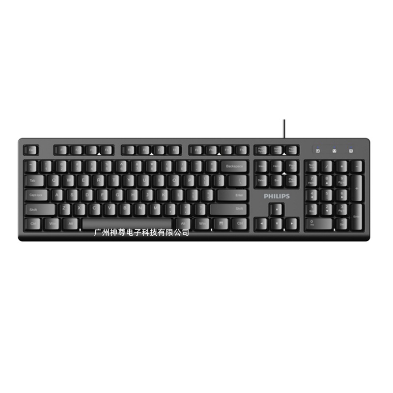 Philips SPT6234 Wired Keyboard Mouse Set Office Desktop Notebook Computer C234