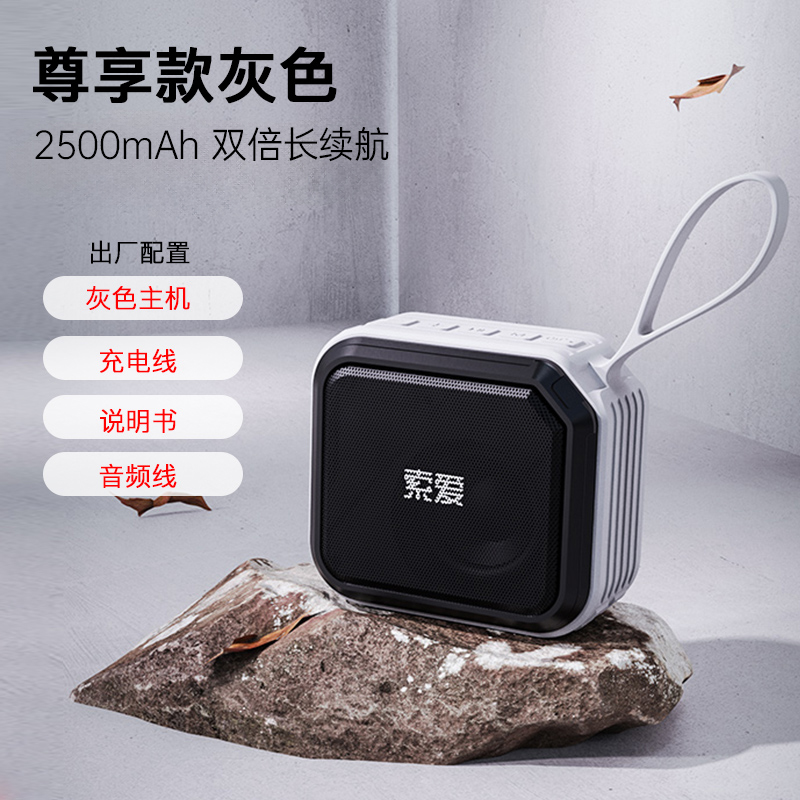 SOAIY C16 Bluetooth Speaker Wireless Small Mini Portable Card U Disk Square Dance Audio Music Player