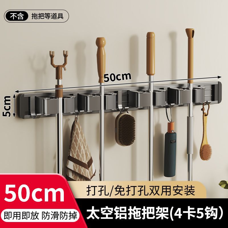 【枪灰】50cm-4卡5钩