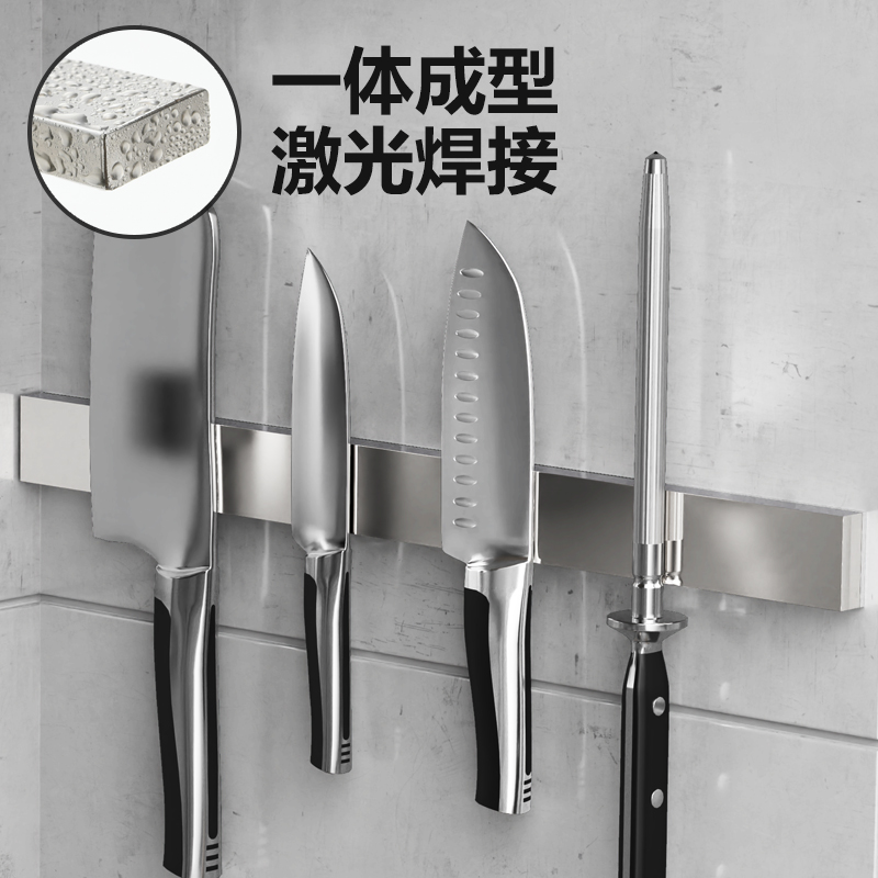fully welded 304 magnetic knife holder magnetic knife rack kitchen wall-mounted storage rack knife storage no drilling