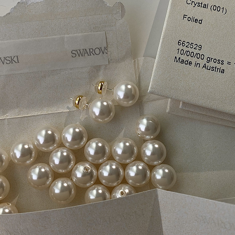 Yuanyou fever Shijia strong light single round perfect simple pearl earring earrings women