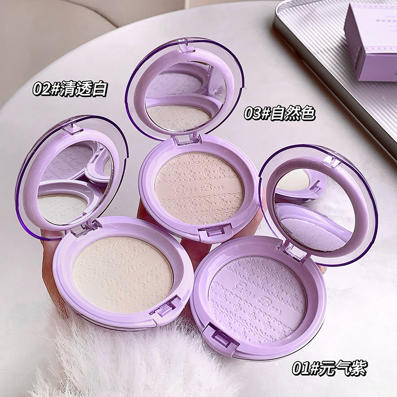 Gegebear Natural Clear Setting Powder Blush Highlight Long-lasting Concealer Matte Loose Powder Makeup