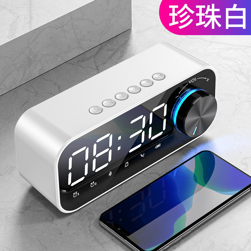 Bluetooth Speaker Desktop Alarm Clock Audio Mirror Clock Card Small Steel Cannon