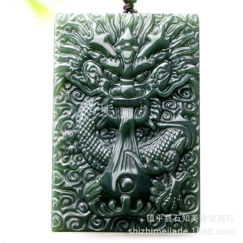 Xinjiang Tianyu Green Jade Dragon Pendant Domineering Man Double Sided Carving Zodiac Dragon Jade Pendant Live Broadcast