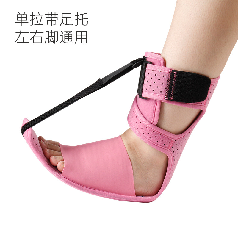 New Foot Drop Orthosis Plantar Fasciitis Night Splint Single Pull Strap Ankle Fixation Protection